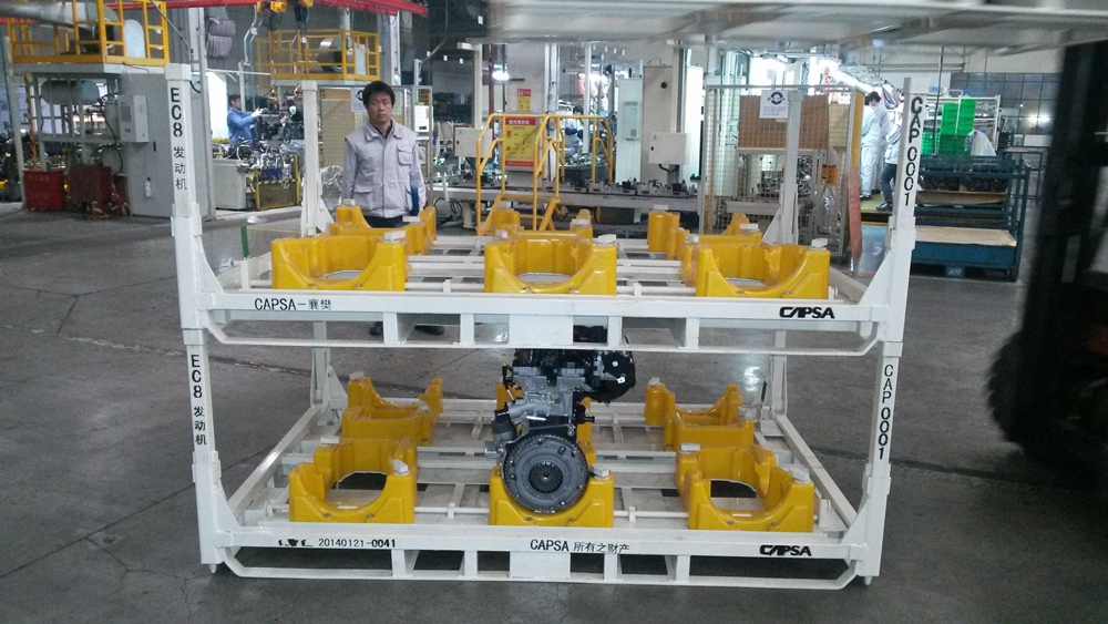 4.發(fā)動機專用容器